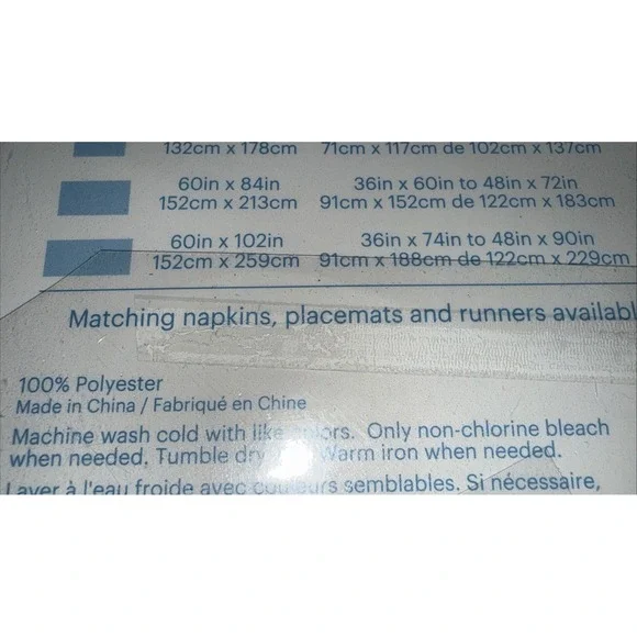 Lenox Butterfly Meadow Garden Polyester Rectangle Tablecloth, 60" x 84" New - Picture 4 of 5